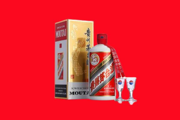香格里拉市回收茅台酒