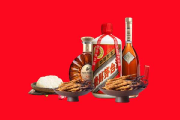 香格里拉市礼品回收.jpg