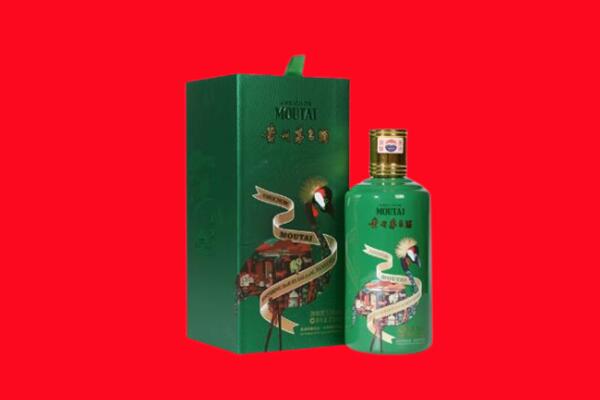 香格里拉市回收出口茅台酒.jpg