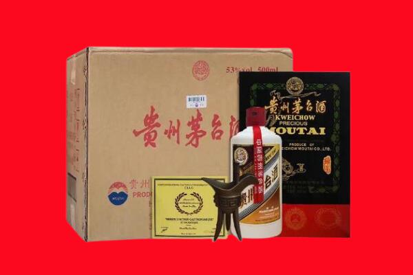 香格里拉市剑南春周边回收