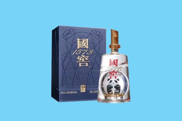 香格里拉市回收国窖1573