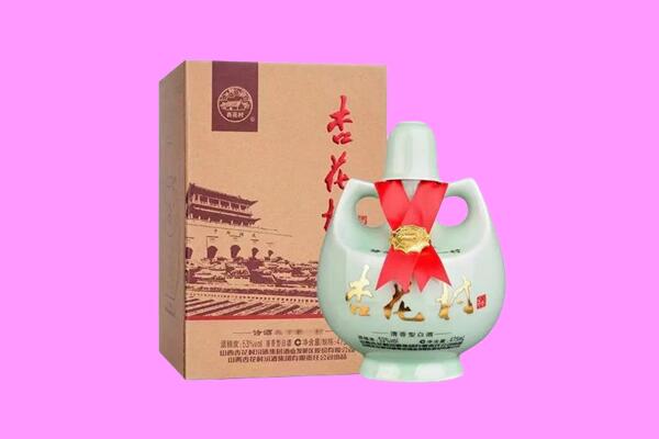 香格里拉市回收杏花村
