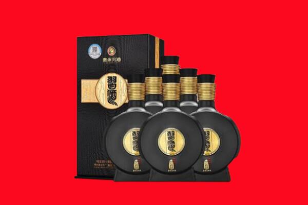 香格里拉市回收习酒.jpg