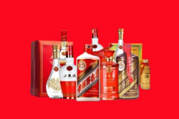 香格里拉市回收各种名酒.jpg